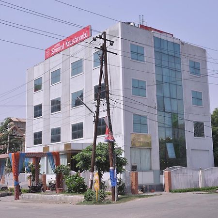 Hotel Samrat Kaushambi غازي أباد المظهر الخارجي الصورة