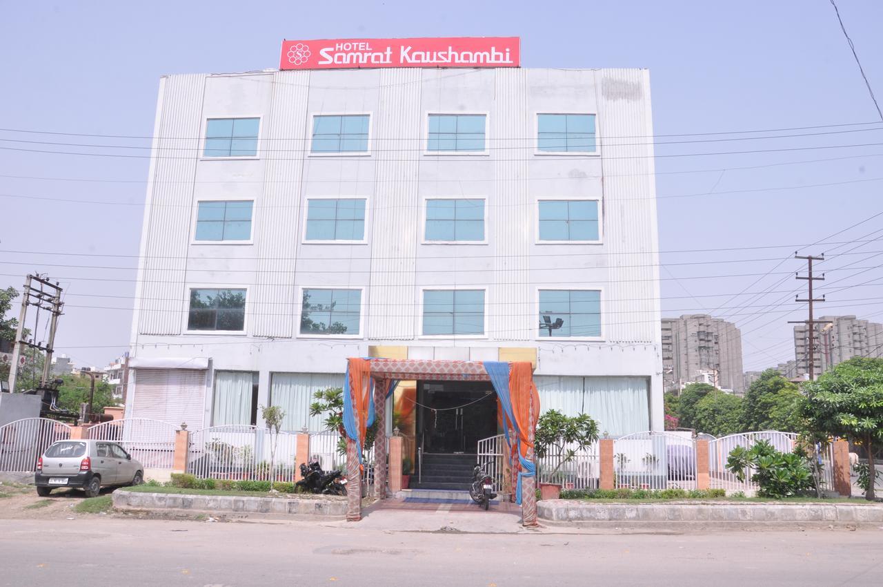 Hotel Samrat Kaushambi غازي أباد المظهر الخارجي الصورة